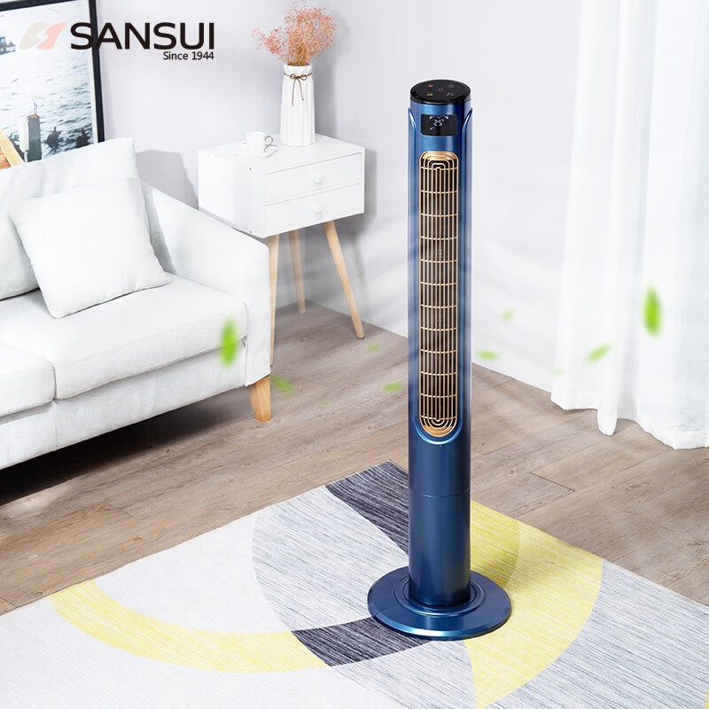 山水(sansui)46吋高遥控大厦扇触摸款HF4608RI-C 蓝色高清大图
