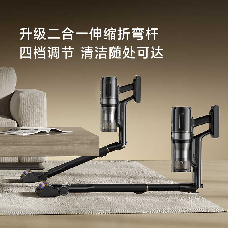 追觅 无线吸尘器大吸力小型手持 Z50 Station 1台高清大图