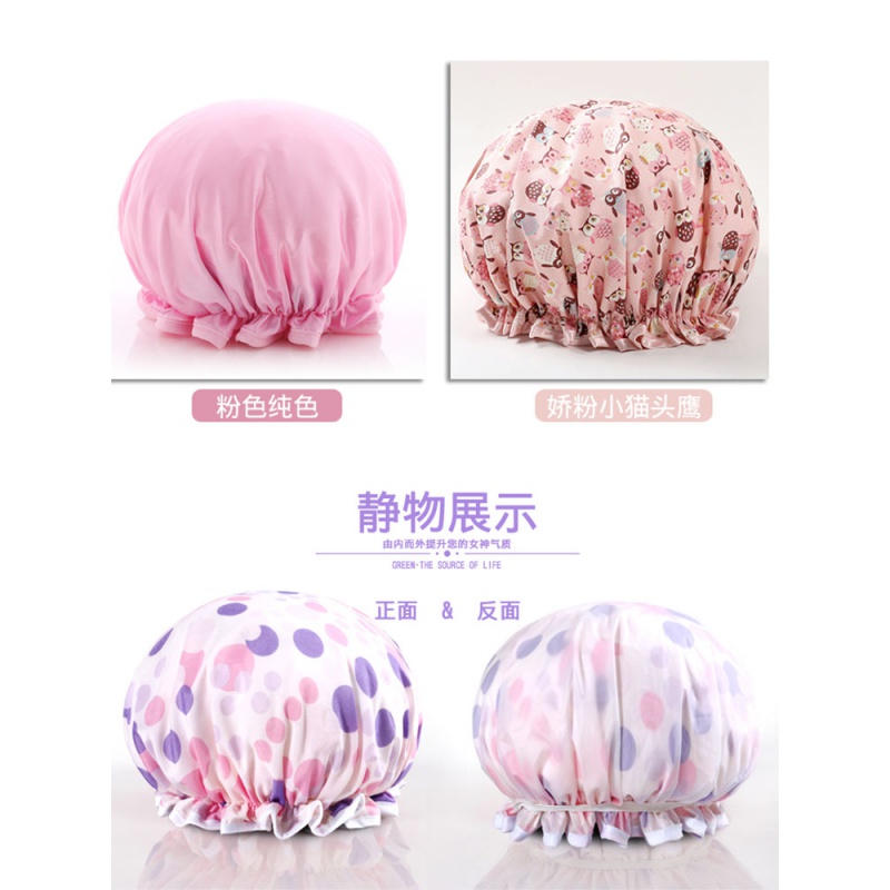 双层浴帽女洗澡防水成人淋浴沐浴帽儿童洗头帽可爱头套厨房防油烟 三维工匠 粉色高清大图
