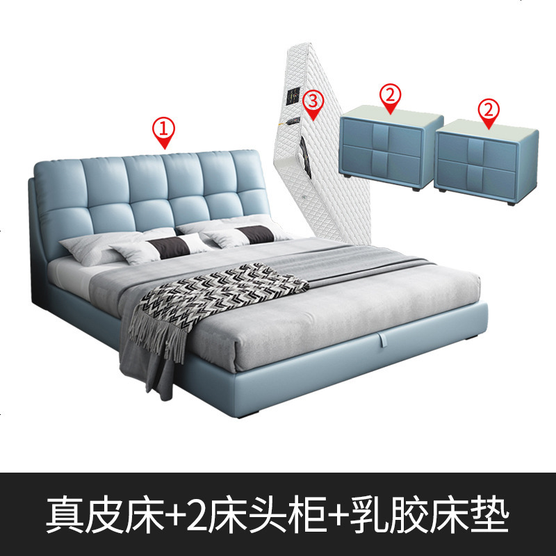 床 现代简约双人床真皮床北欧小户型榻榻米床1.8米婚床储物床主卧