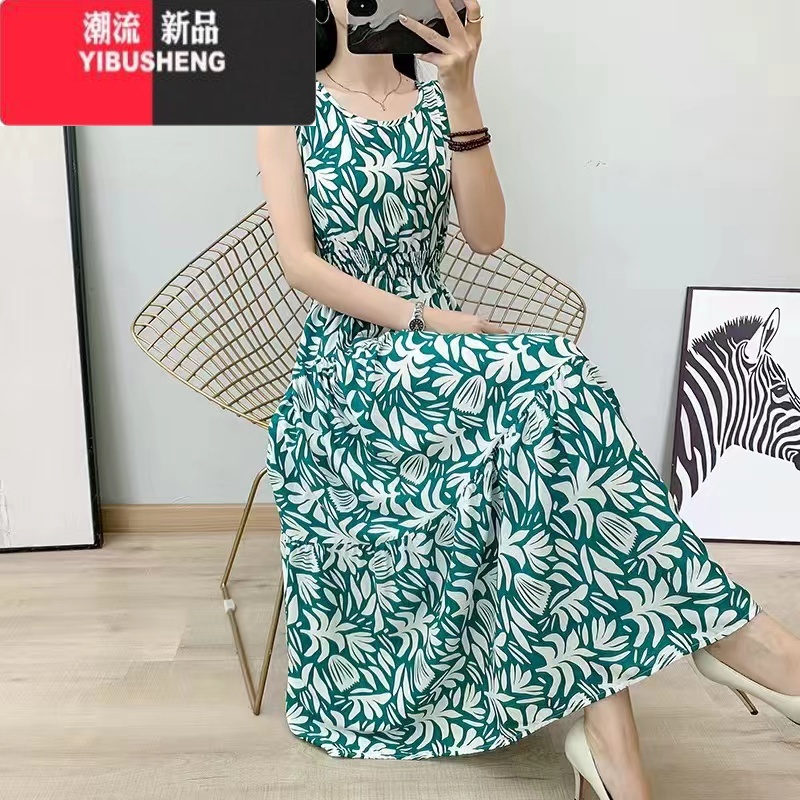 YIBUSHENG小雏菊人造棉绸连衣裙女时尚外穿季新款收腰沙滩波西米亚裙子潮高清大图