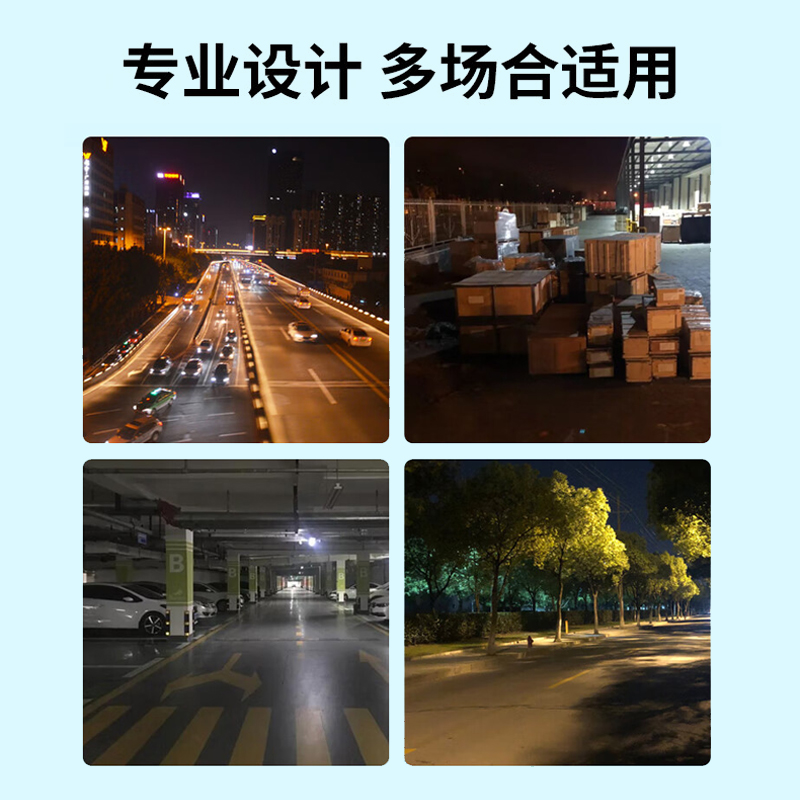海康威视 8路 Z系列智能4盘位录像机+6T硬盘*2 高清安防监控主机高清大图