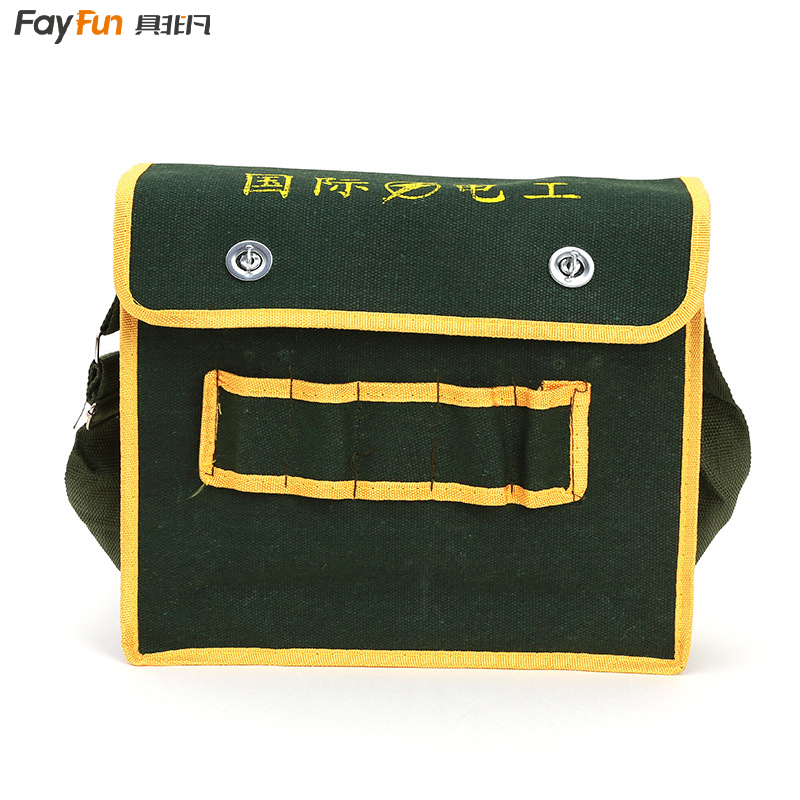 具非凡 工具包 40*12*30cm个高清大图