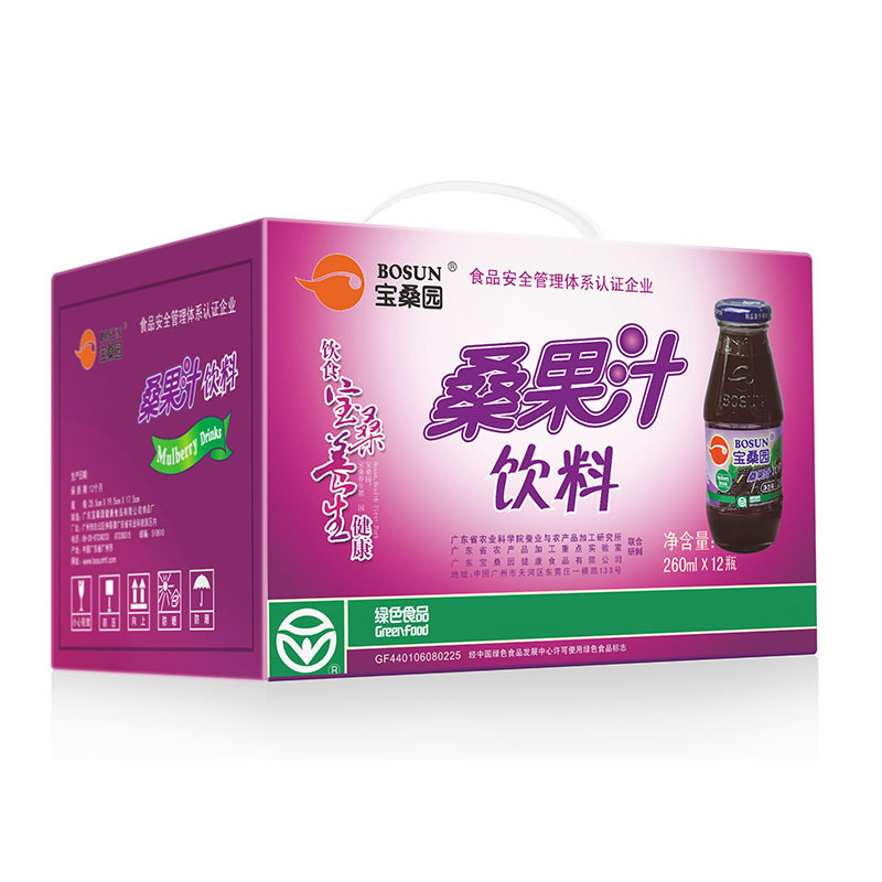 宝桑园 桑果汁饮料玻璃瓶 260ml*12瓶 礼盒装
