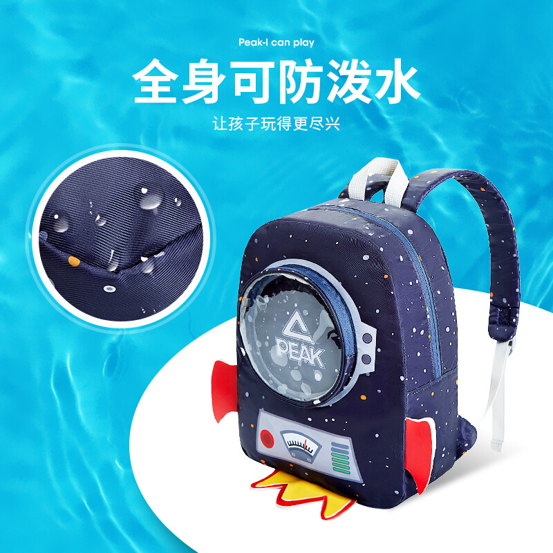匹克 儿童干湿分离游泳包 YS41100
