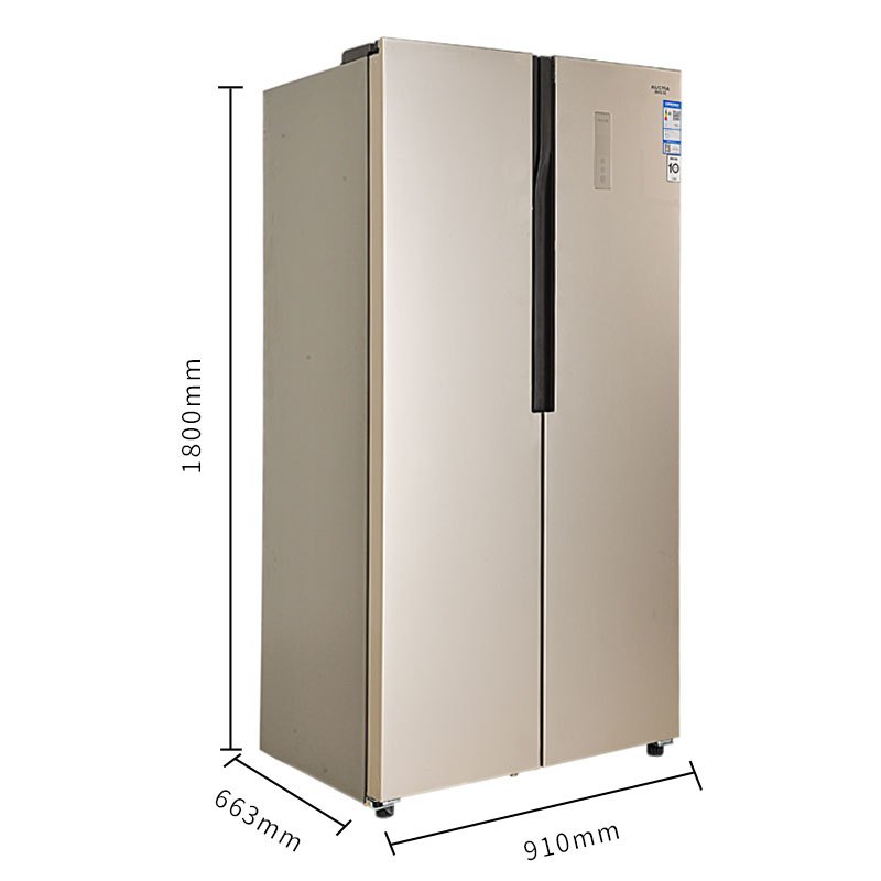 澳柯玛aucma220升家用三门冰箱中门软冷冻即切即用节能时尚炫金纤薄