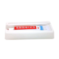 太平 维胺酯维E乳膏 15g祛痘药膏去粉刺暗疮皮肤外用软膏