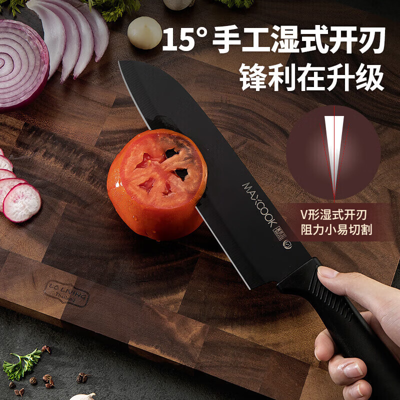 美厨(MAXCOOK) MCD1115 不锈钢水果刀瓜刨 切片刀小厨刀削皮器 宝宝辅食刀 3件套高清大图