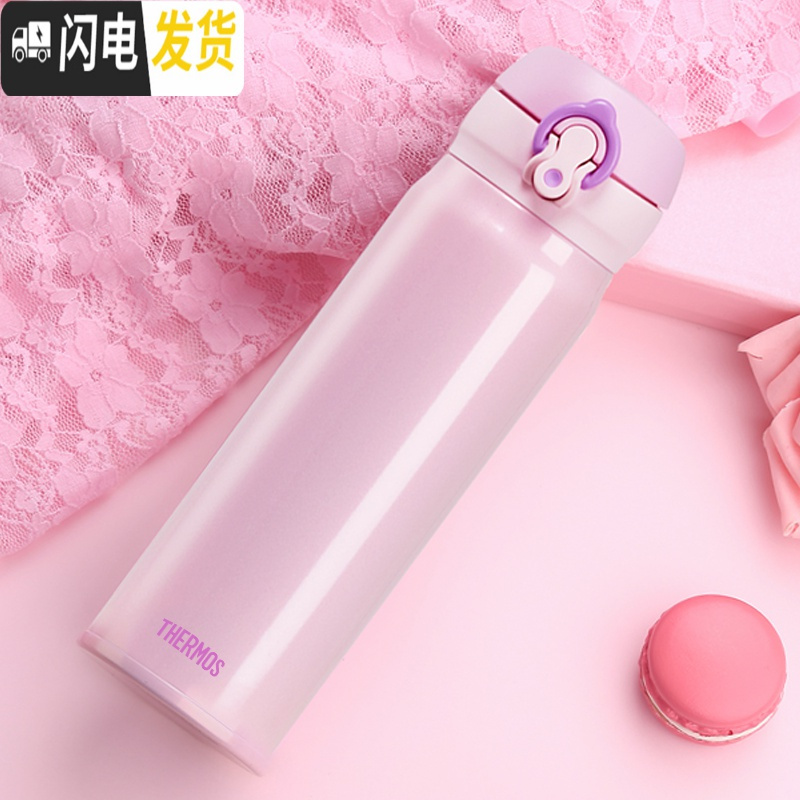三维工匠膳魔不锈钢保温杯茶杯便携水杯男女直身杯家用 JN-500 薄荷绿MNT