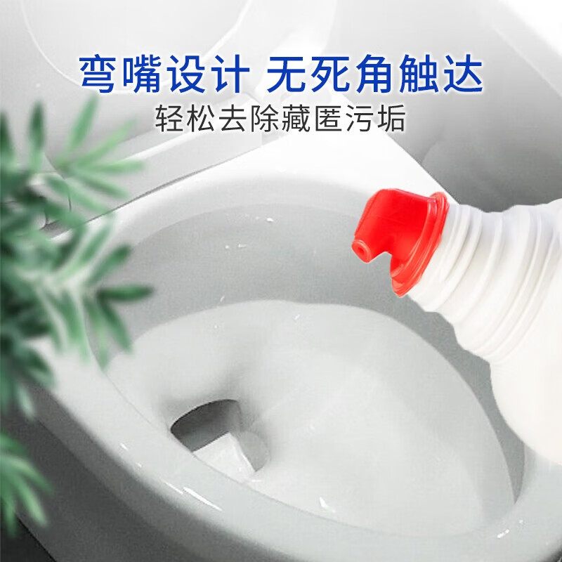 花王500ml马桶清洁剂(白瓶)高清大图