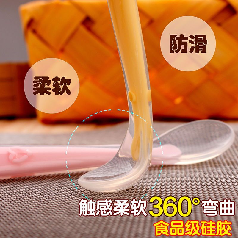 新生婴儿软勺宝宝硅胶软头勺子初生婴幼儿辅食碗喂养勺喂水米糊勺 硅胶软头勺(蓝)