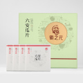 徽之元 六安瓜片 特一（瑞系列）300g