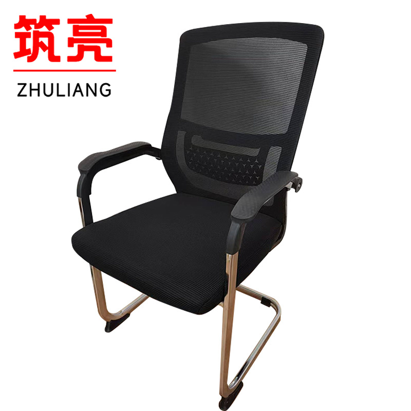 筑亮 培训椅 BY50 把高清大图