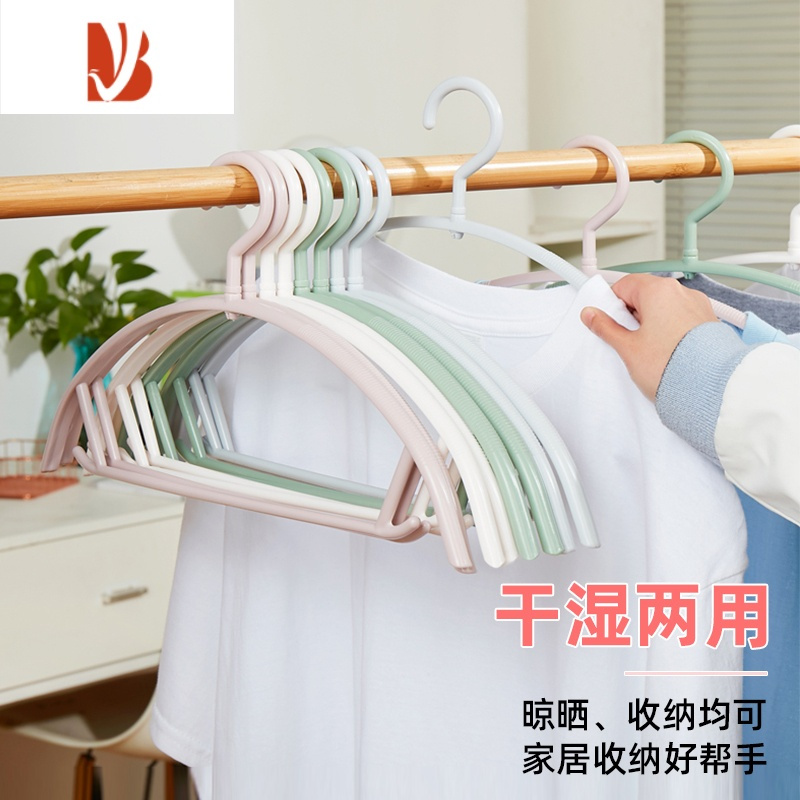 三维工匠家用防滑衣架半圆毛衣防肩角晾衣架可旋转学生宿舍晒衣架撑子