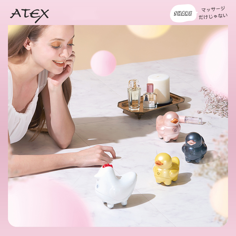 日本atex滚珠按摩揉珠加热家用经络刷按摩小腿通用滚珠神器小鸭