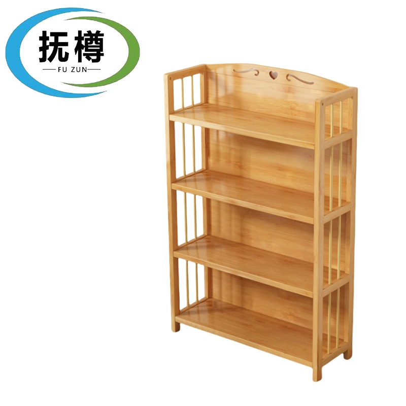 抚樽书架