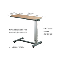 日本八乐梦 CQ-X 电动护理床 3马达树脂款居家家用老人多功能床 日本原装移动护理桌（浅橡木色）