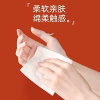 植护悦色气垫加厚无芯卫生纸卷纸家用100g*24卷*5层重4.8斤大粗胖卷爱马仕橙