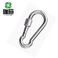 珈瑄 弹簧扣 户外登山扣攀岩速降安全钩锁 M7*70mm 个