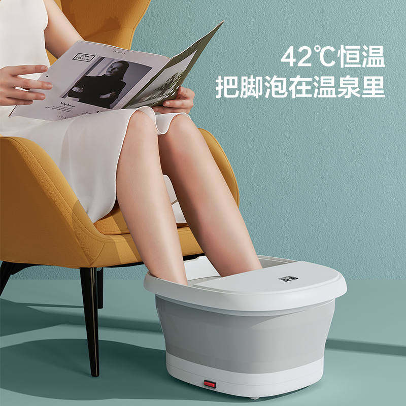 金正折叠足浴盆688B折叠泡脚桶(有气泡)(影)
