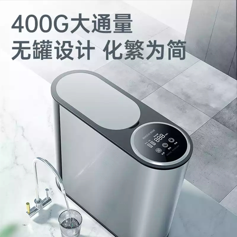 德国德克西QR-400滤芯 三合一PCC滤芯