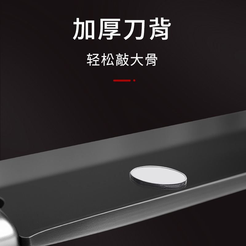 加厚砍骨头专用刀剁骨斩切牛羊排骨坎刀屠夫商用家用加重型斩骨刀1155高清大图
