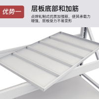 尔迈 仓储货架置物架货物展示架超市仓库钢制金属重型货架 200*200*50cm 500kg/层 灰白色