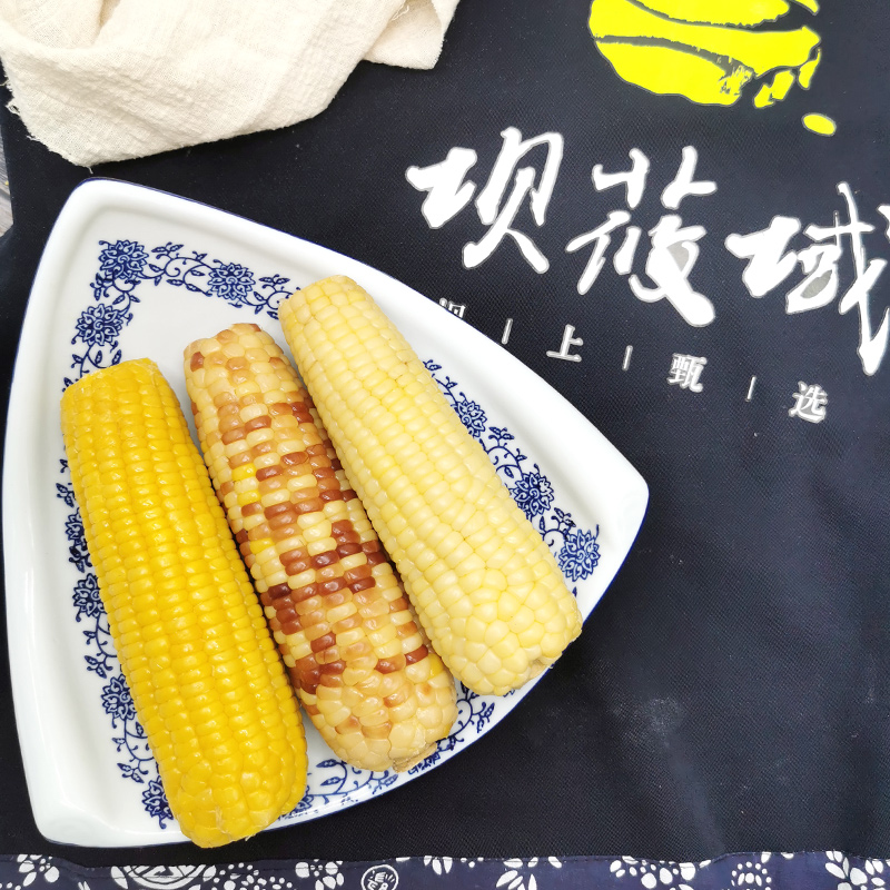 坝莜域熟制甜糯玉米6穗高清大图