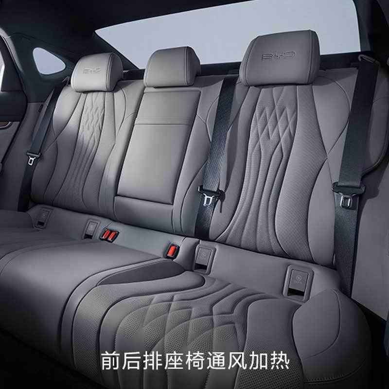 比亚迪海豹 2024款