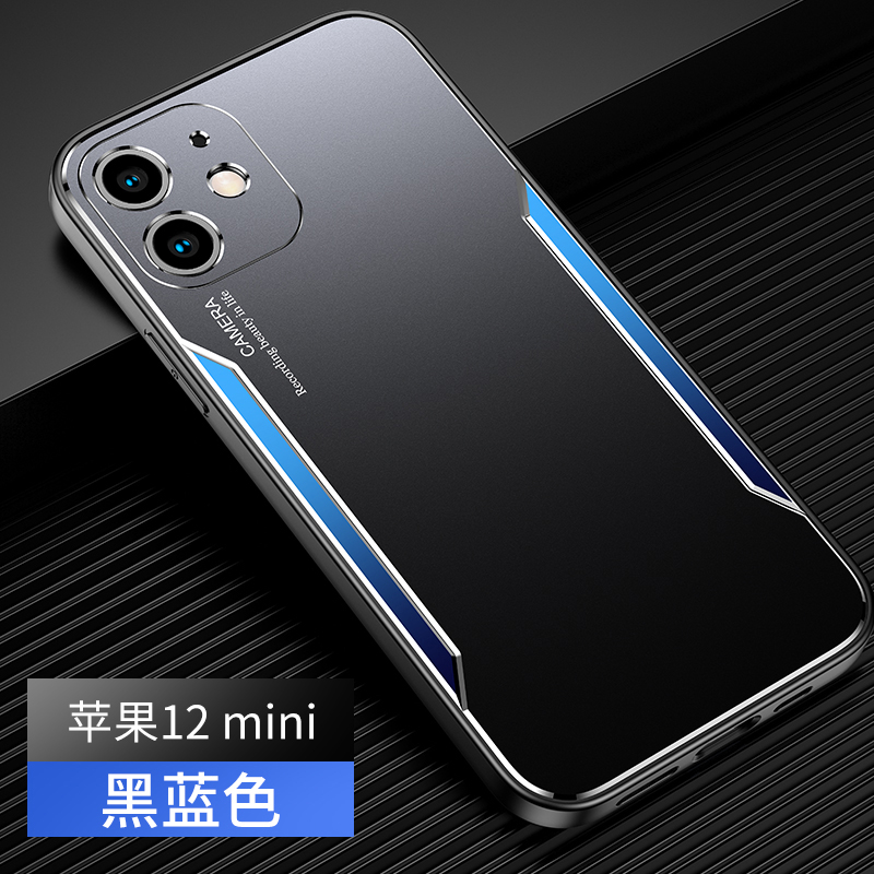 圣幻 iPhone11Pro/Promax手机壳苹果11/XR/7/8plus保护套摄相头XSmax全包创意金属防摔潮d 苹果12mini黑蓝