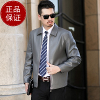 海宁真皮皮衣男绵羊皮男士机车皮夹克男棒球服韩版潮2021新款帅气鄂尔多斯金利来恒源祥劲霸雅戈尔阿玛尼千纸鹤梦特娇外套男 1818扣子黑色 190/104A（要195请留言或联系客服