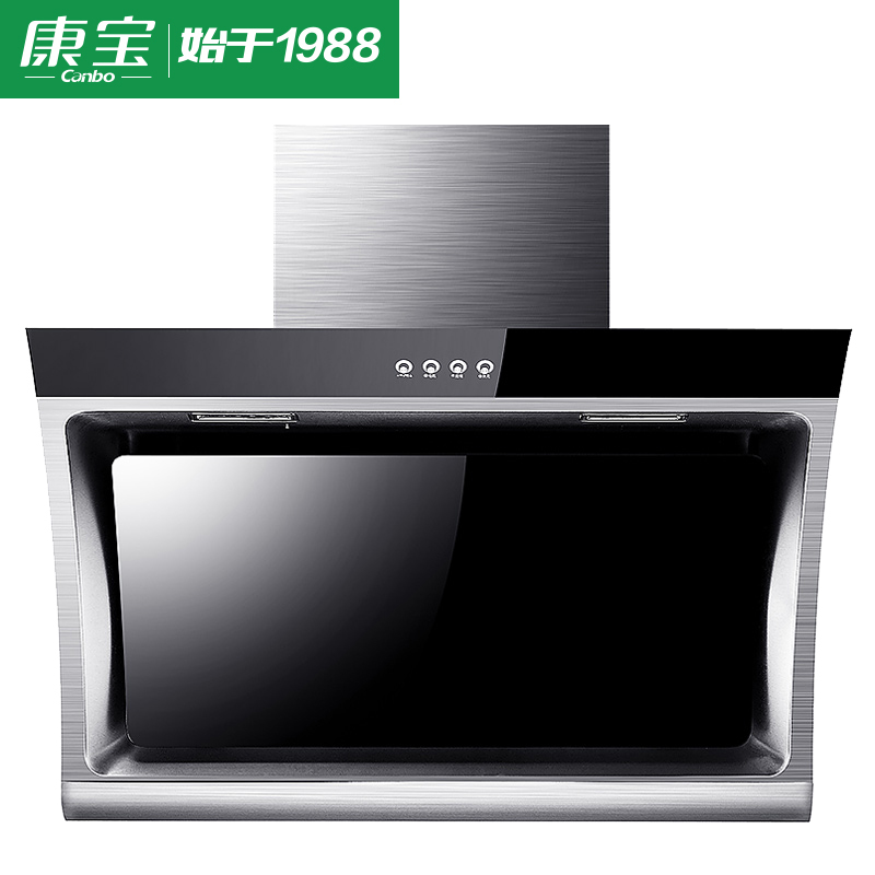 康宝(canbo)CXW-220-A102(1)抽油烟机侧吸式壁挂抽烟家用大吸力油烟机