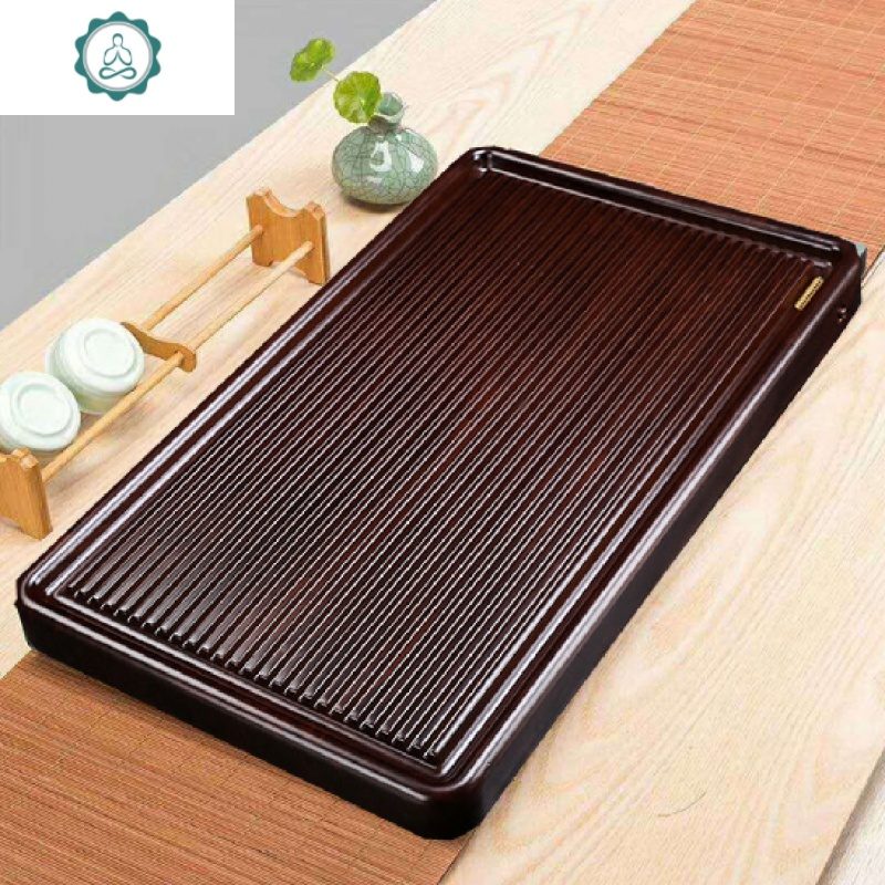 黑檀木茶盘家用茶托整块实木茶台大小号茶海功夫茶具现代简约托盘 封