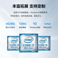 酷彩(CoolColor)CXC55TBH 55英寸会议平板智能触控会议一体机电视多媒体远程视频交互式电子白板显示器 安卓9.0