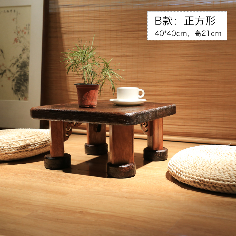 汐岩木桌子实木家用小炕桌炕几 日式榻榻米桌飘窗桌小茶几 复古小桌子 B款（长40cm*宽40*高21）