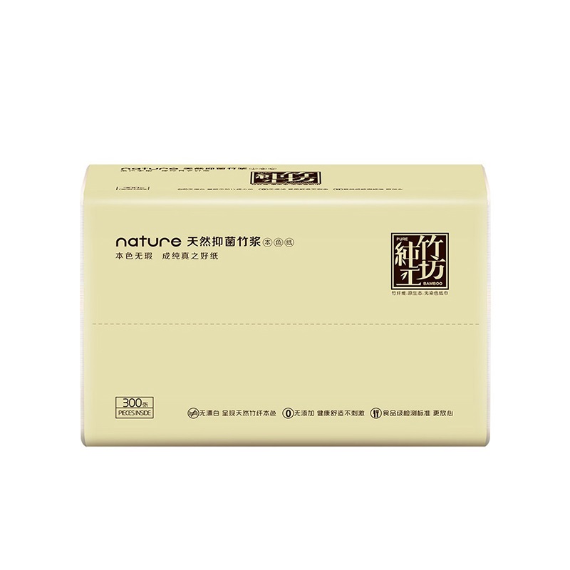 纯竹工坊 PURE系列竹浆本色抽纸卫生纸巾三层100抽12包M号(整箱销售)高清大图