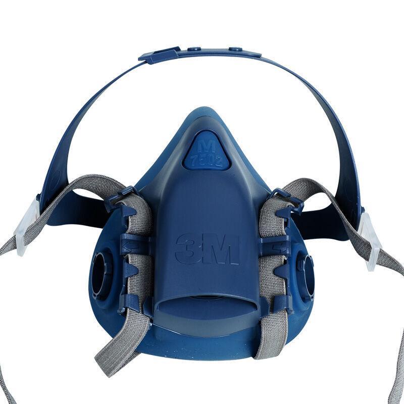 3m防毒面具7502面具喷漆口罩防尘面罩呼吸防护7件套装硅胶材质半面罩