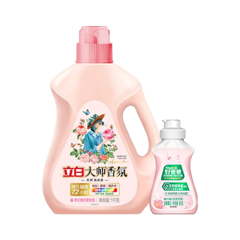 立白洗衣液套装1.08kg持久留香除菌除螨ds1kgp-nyl80