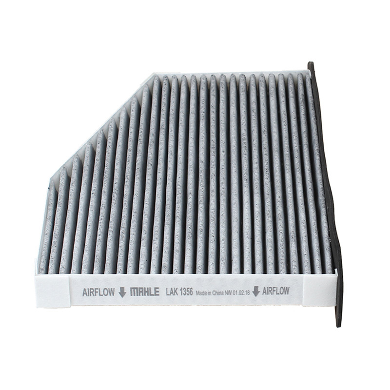 马勒(MAHLE)活性炭空调滤LAK1356适配16-17款奔腾B30 1.6L