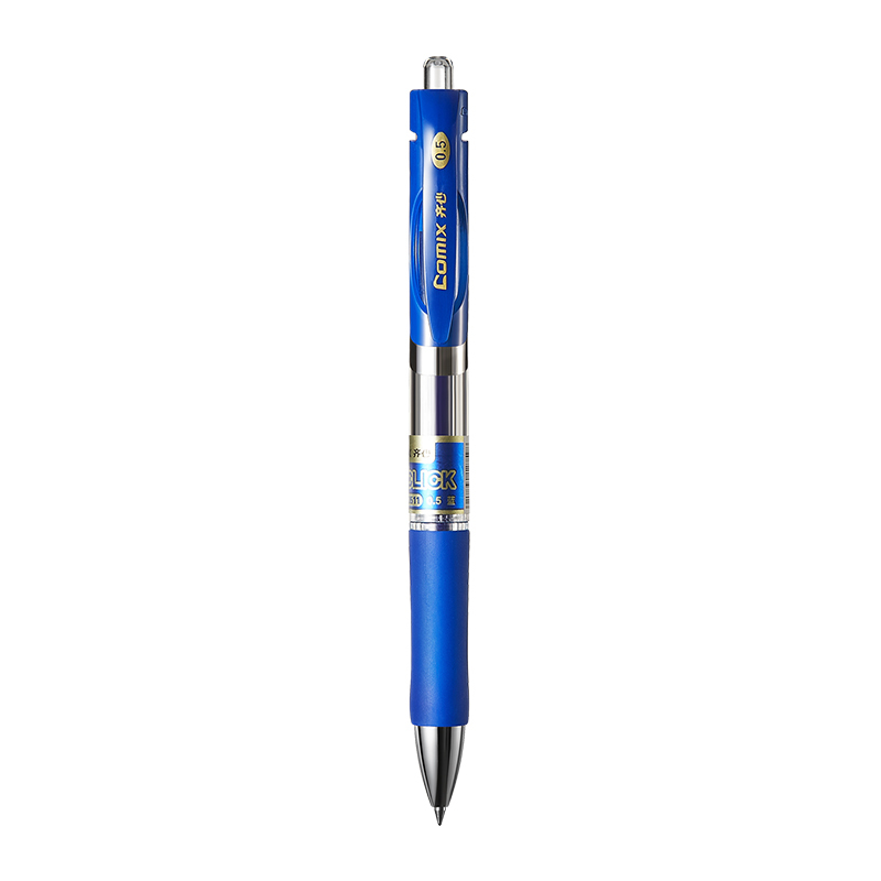 齐心 K3511 舒写按动中性笔 0.5mm 蓝 12支装