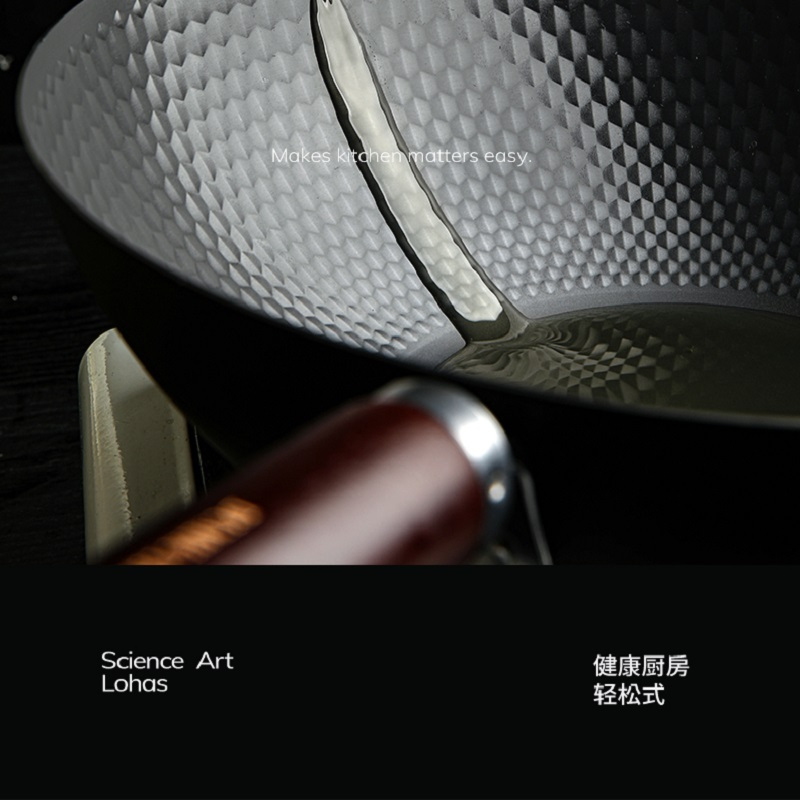 中科极铁锅不粘锅老式铁锅炒菜锅家用电磁炉燃气灶通用无涂层32cm锅具组合DGCT02