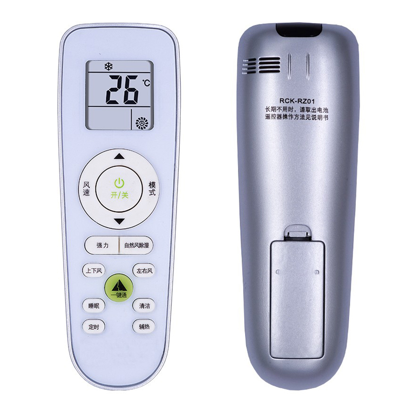 金崟达空调遥控器rckrz01rckr201通用惠而浦空调ish3526cc2遥控器适配