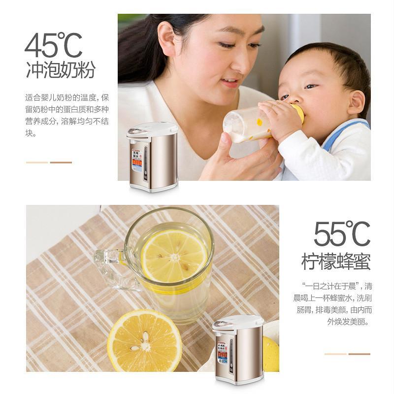 PF701-50T电热水瓶304不锈钢家用保温大容量电热水壶