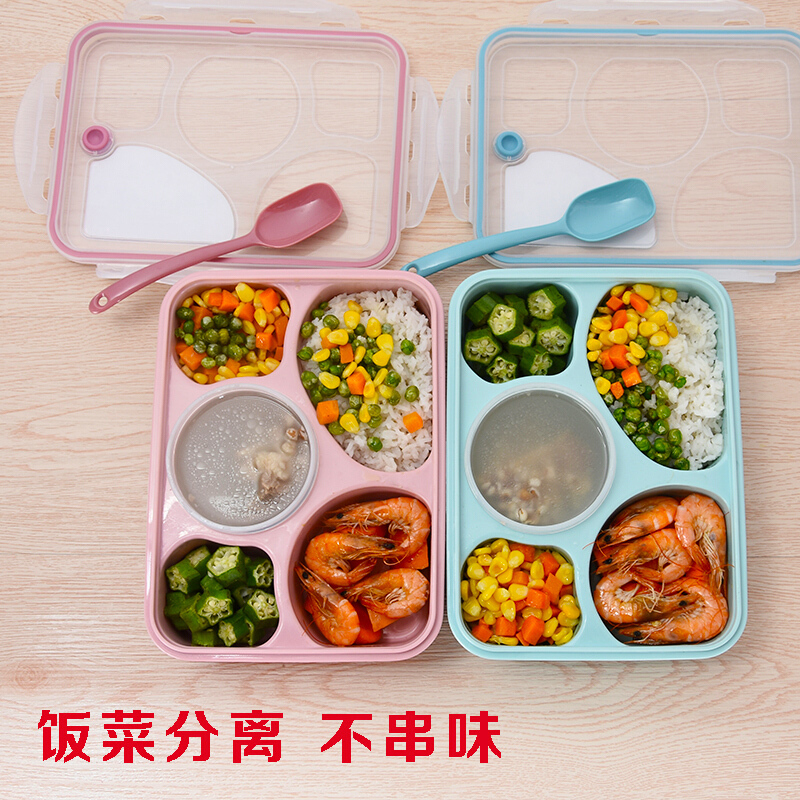18新款时尚送汤碗微波炉保鲜多格餐盒塑料食堂长方形分隔便当盒可爱学生饭盒大容量便当盒保温保鲜日用