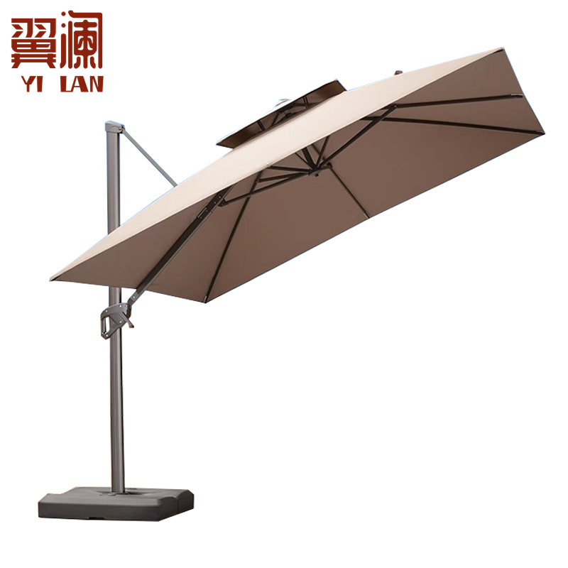 翼澜 遮阳伞 3m 把