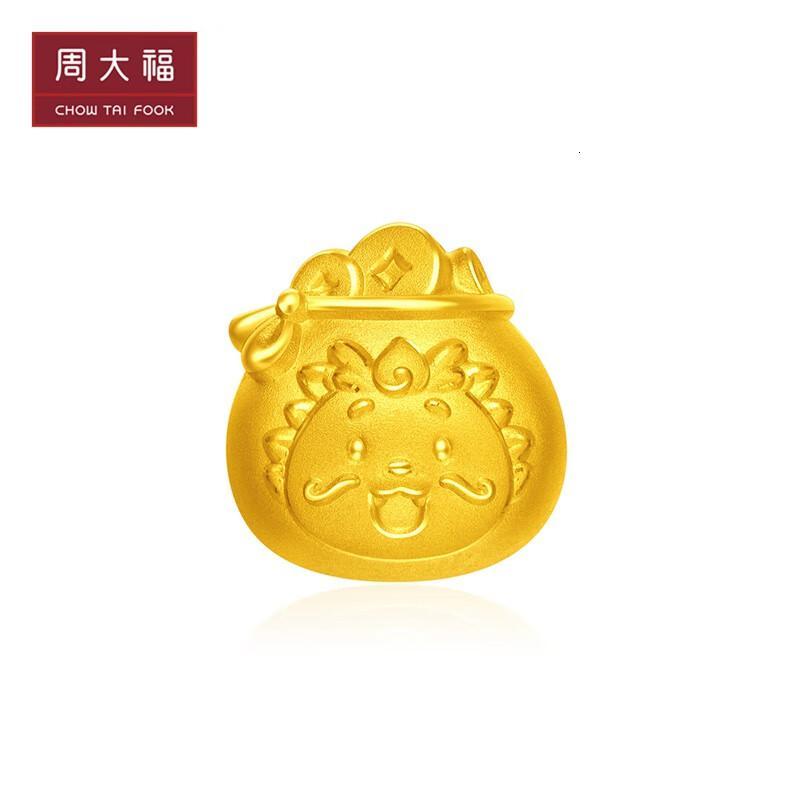 周大福龙年生肖系列福袋龙足金黄金转运珠r33208