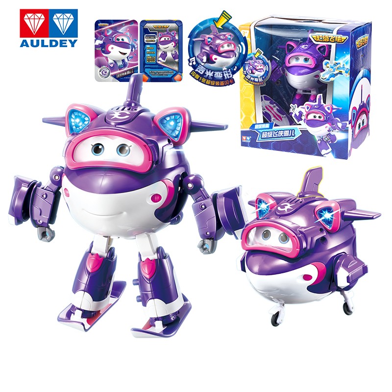 超级飞侠 乐迪小爱奥迪双钻超级装备声光变形机器人炫酷玩具雪儿