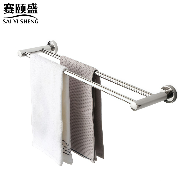 赛颐盛高清大图