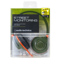 铁三角(Audio-technica)ATH-S300 KH便携式头戴耳机便利的单边出线材风格展现强劲低音音效 卡其色