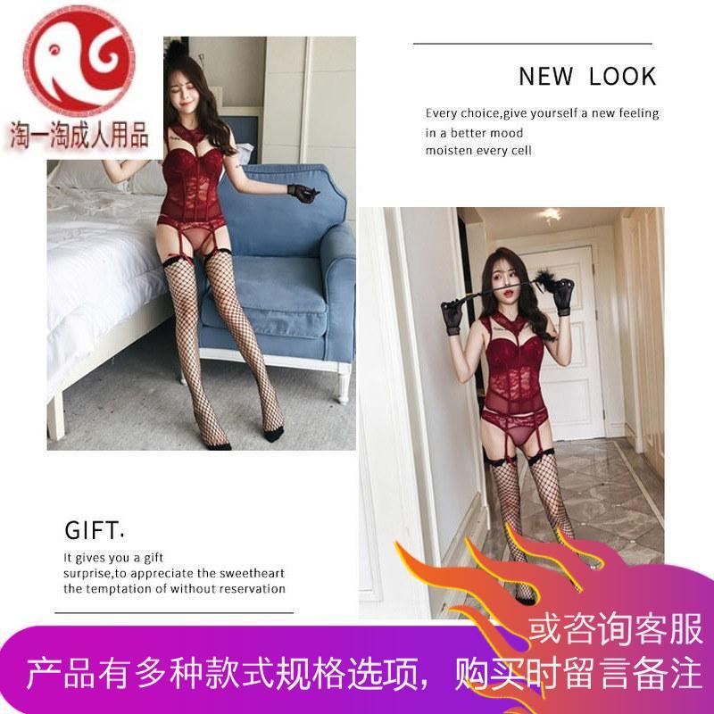 情趣内衣小胸马甲激情套装紧身宫廷仆SM激情制服套装用品